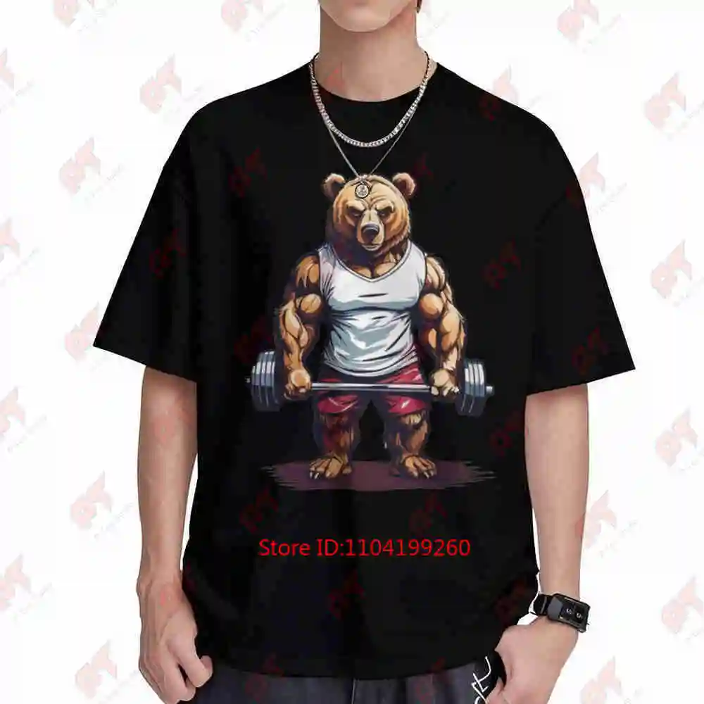 Powerful Bodybuilder Bear Powerlifter Bodybuilding Bear Short Sleeve Tee 100% Cotton T-Shirt