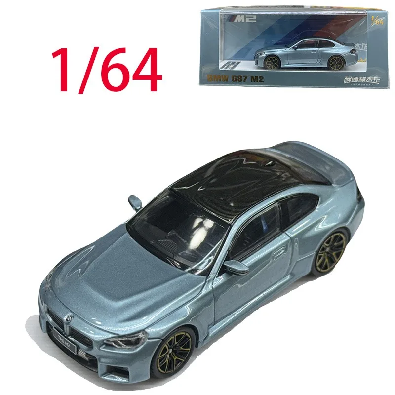 

Howie Model Diecast 1/64 Scale BMW Alloy Car Model BMW M2 G87 Play Vehicles Toys for Boys Original Box
