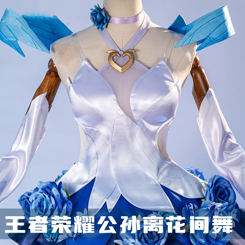 Honor of Kings cos Gong Sunli Cosplay Blue dance between flower Sexy Elegant sling costume women Game Dress B