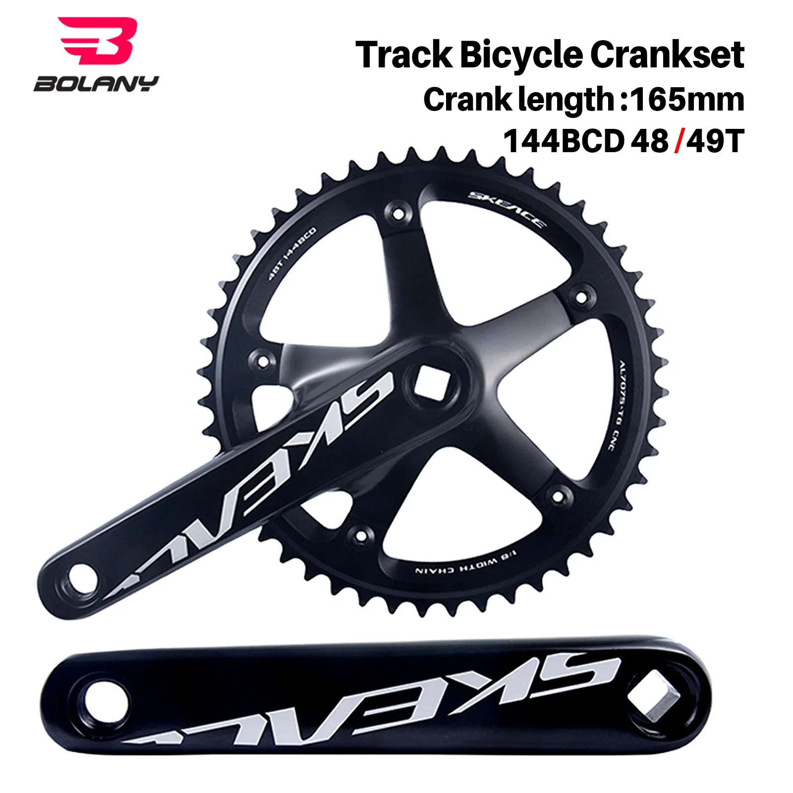 SKEACE Track cycling Crankset 144BCD Square Hole Crank Aluminum Alloy Single Speed Crank Chainwheel 165mm 48/49T Crankset