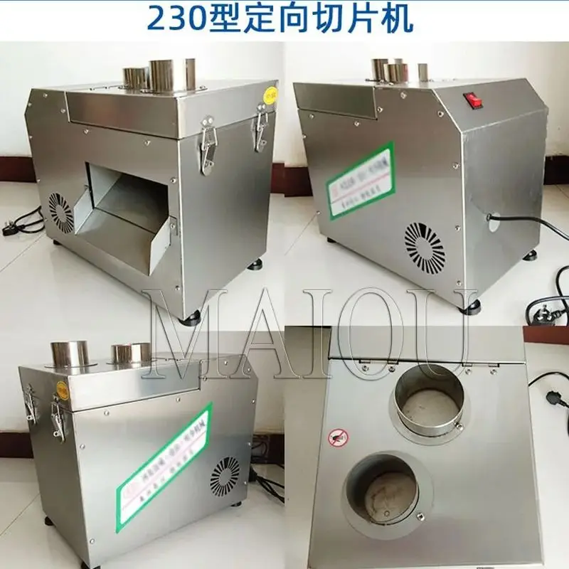 Multi Function Vege…