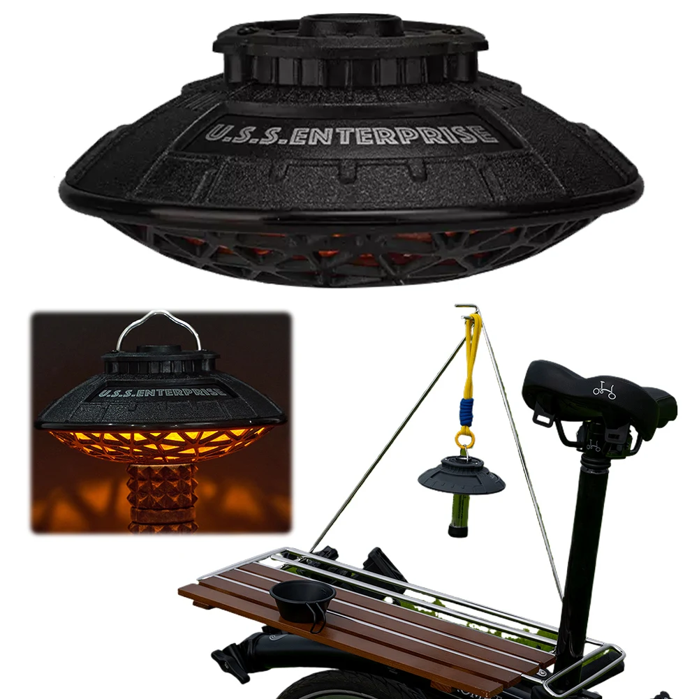 UFO Lampshade Universal Camping Light Cover Creative Retro Atmosphere Lampshade Outdoor Lantern Shade for GZ Camping Light
