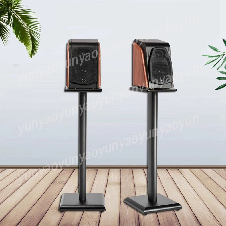 (1 Pair = 2 Pieces) SF50 Type, Height 600mm, High-end Stable Speaker Floor Bracket, Suitable for 3-inch -10-inch Speakers