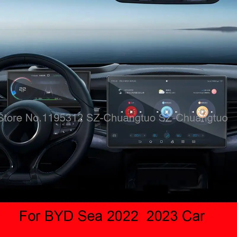 

Защита экрана из закаленного стекла для BYD Seal, 15,6 дюйма, 2022, 2023, Автомобильная GPS-навигация и инструмент, ЖК-дисплей, защита от царапин