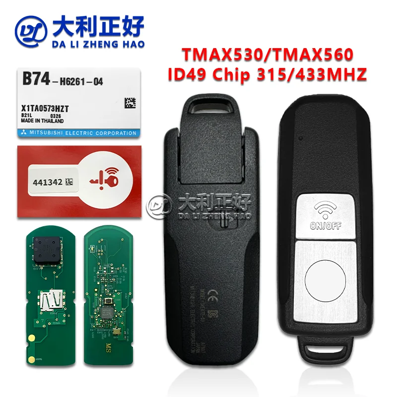 

DL Car Remote Control Key For YAMAHA TMAX530 TMAX560 XMAX XMAX300 NVX NVX155 AEROX JAUNS QBIX ID49 Chip 433MHz Motorcycle Key