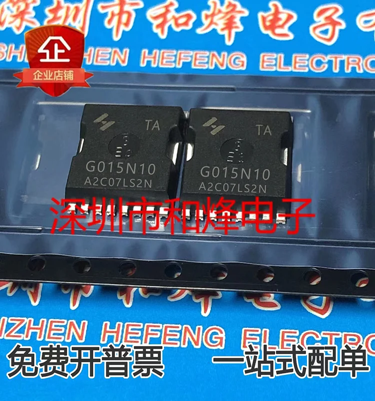 

10 шт./лот HYG015N10NS1TA G015N10TA TOLL MOS100V 380A лист данных-электронный компонент для профессионального использования