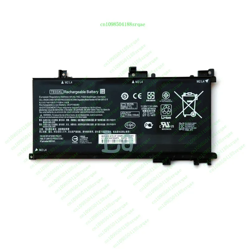 

Оригинальный аккумулятор te03xl для HP Omen 15-ax000 849570-541 849570-542 849570-543 дюйма% тест"