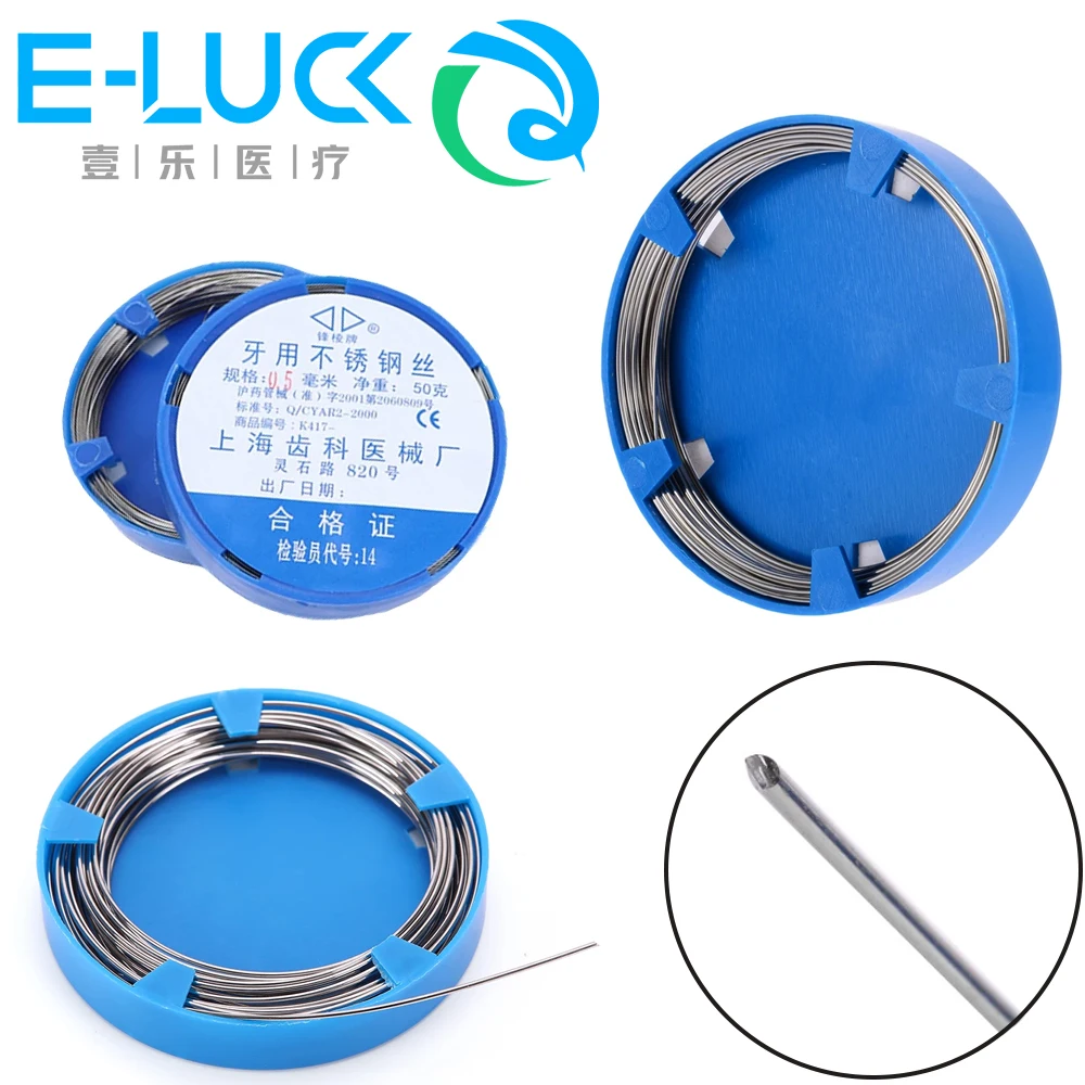 Dental Stainles Steel Wire Dental Lab Instrument Dentist Rthodontic Supplies for Dental Removable Metal Acrylic Partial Clasps