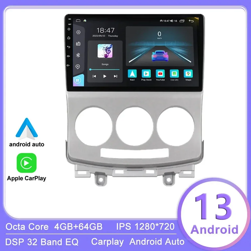 Android 13.0 For Mazda 5 Mazda5 2005-2010 Car Radio Video Player Multimedia GPS Navigation Android 4GB+64GB IPS Screen WIFI