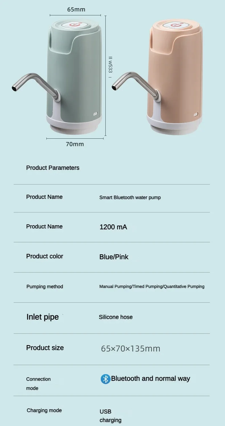 USB 충전 휴대용 물 디펜서 전기 펌프, 익스텐션 호스 배럴 도구, 무선 전기 물 펌프, 주방 도구