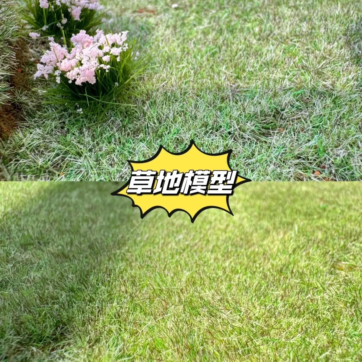 250ml Simulatie Statisch Gras Productiemateriaal 3/5/8mm Nylon Gras Poeder Cluster Model Gazon Trein spoorweg Layout Diorama