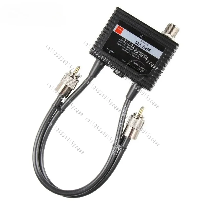 MX-62M Japan UV + HF Shortwave Antenna Combiner, Dual Frequency Splitter, Integrator