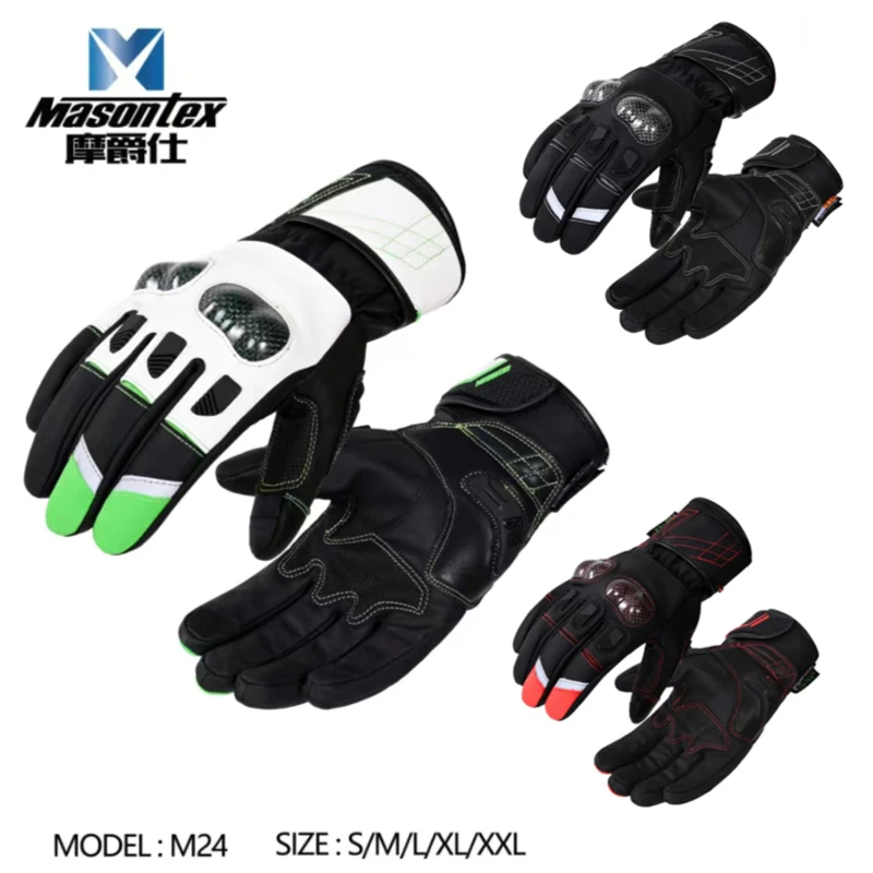 MASONTEX Winter Motorcycle Gloves Sheepskin Riding Glove Winter Warmth Carbon Fiber Gloves Full Finger Waterproof Motor Glove