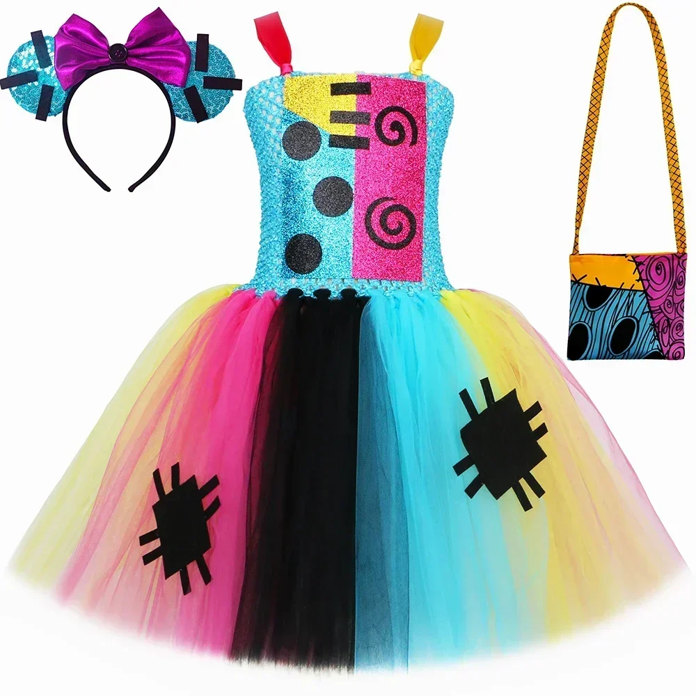 Nightmare Before Christmas Sally Costumes for Girls Halloween Carnival Dresses Kids Scary Cosplay Outfit Children Fancy Clothes