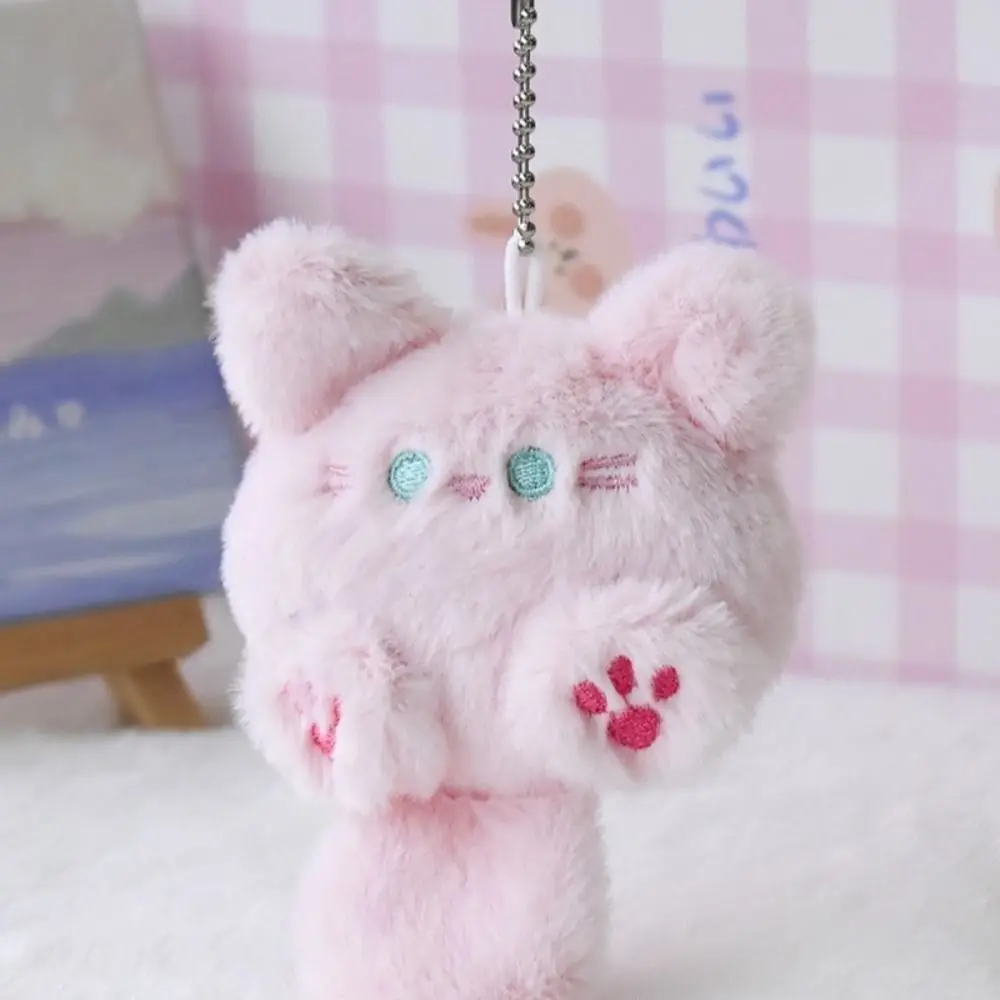 Cute Plush Brooch Coffee Cat Plush Keychain Soft Stuffed Cute Cat Plush Doll Colorful Cartoon Animal Plush Key Chain Kid Girls