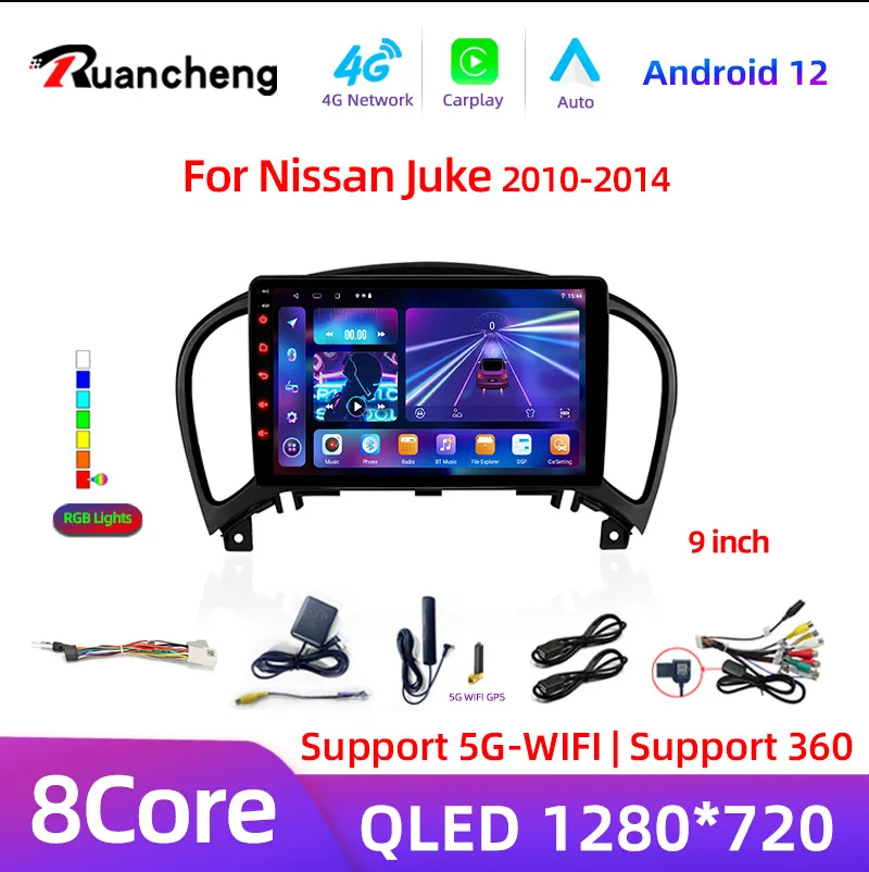 Auto Android 12 QLED 8Core Radio Lettore Video Multimediale Per Nissan Juke YF15 2010-2014 2 din Carplay Android auto GPS unità principale