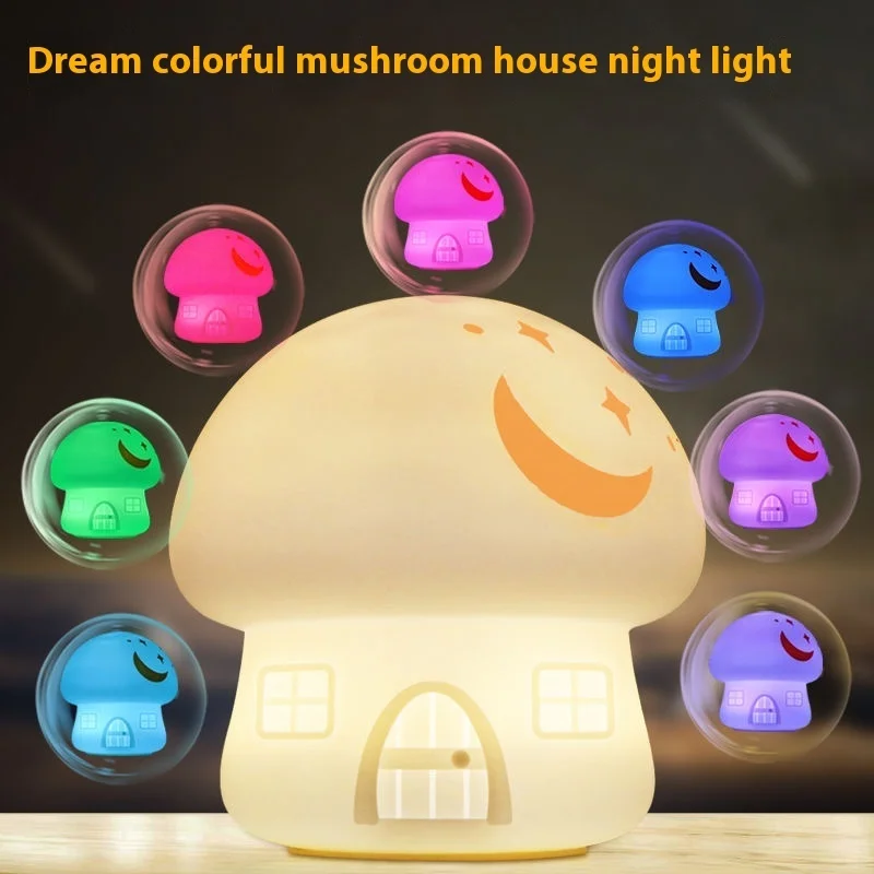 Cute Mushroom Silicone Night Light for Kids Soft Touch Baby Bedside Lamp with Timer Eye Protection Nursery Lighting Gift