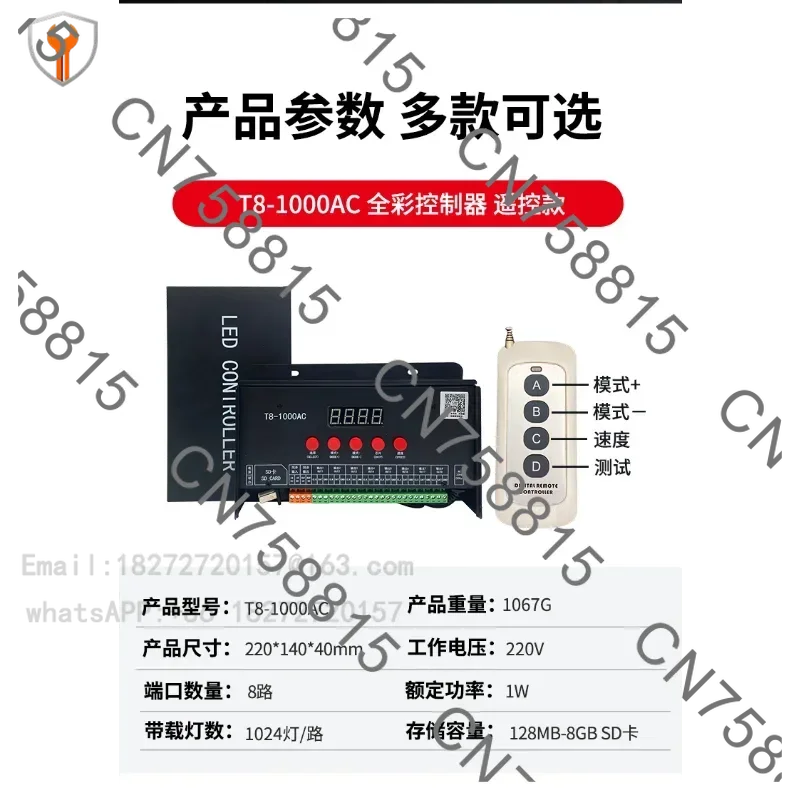 intelligent programmable rgb full color light bar mobile phone bluetooth，LED slide strip controller marquee running water light