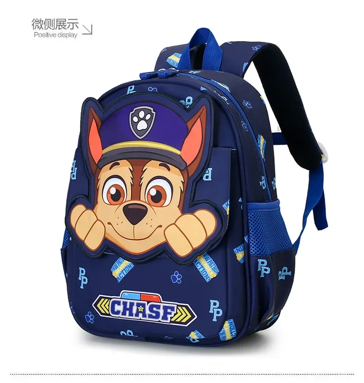 حقيبة ظهر عصرية من Paw Patrol بتصميم كرتوني عصري بسعة كبيرة ومتعددة الوظائف حقيبة ظهر مدرسية للأطفال هدايا