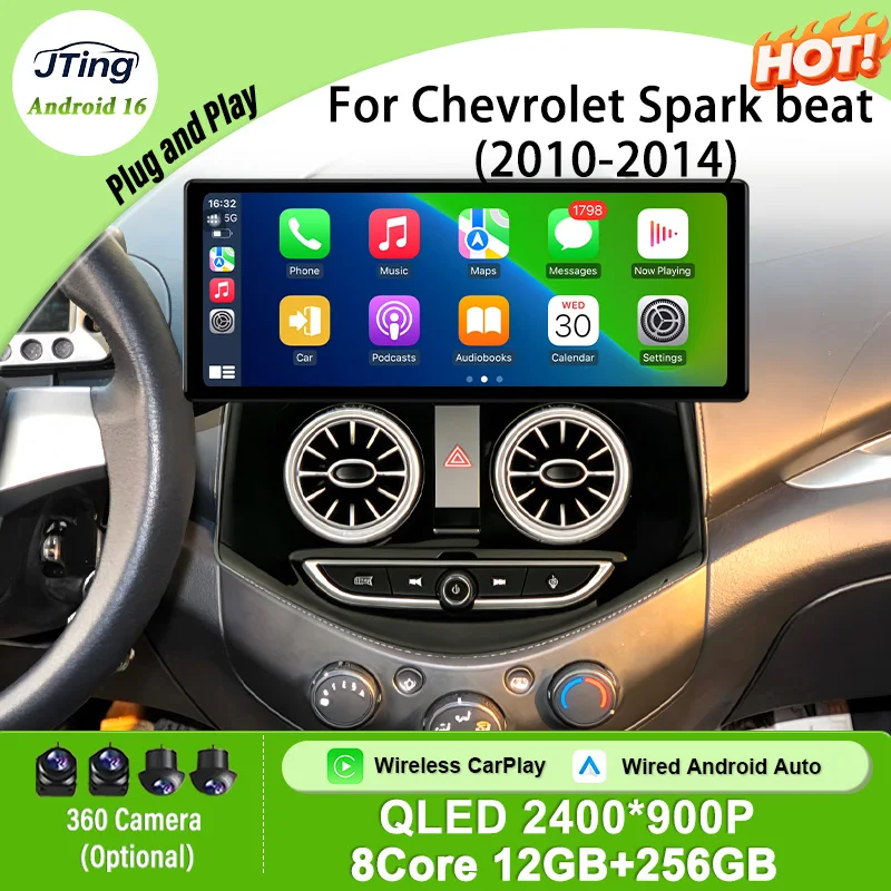 for Chevrolet Spark beat 2010-2014 12.3