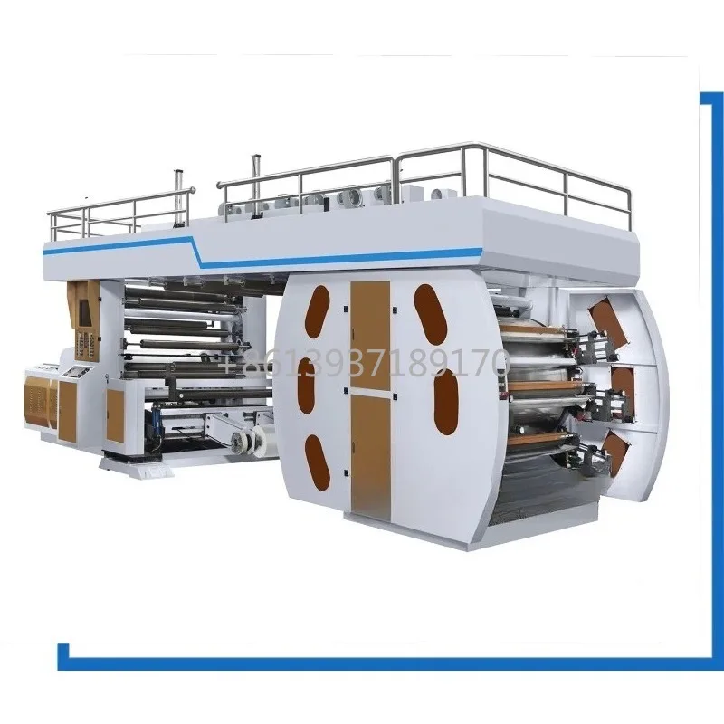 Ci Central Drum Type PP PE Pet PVC Paper Flexographic Printing Machine 4-8 Colour