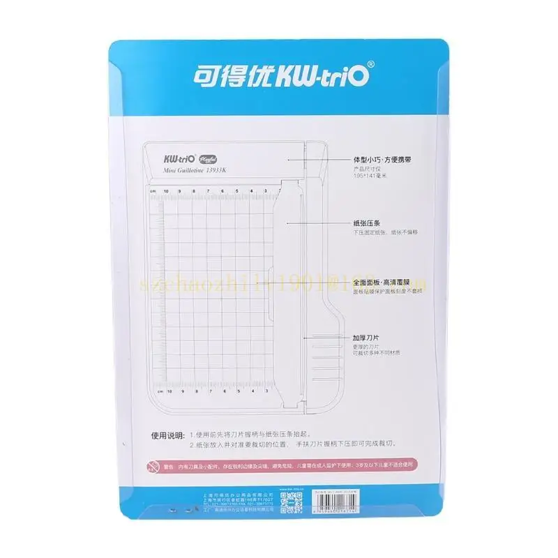 62KA Machine Machine Paper Paper Guillotine Trimmer Home Office School Paper Photo Tools