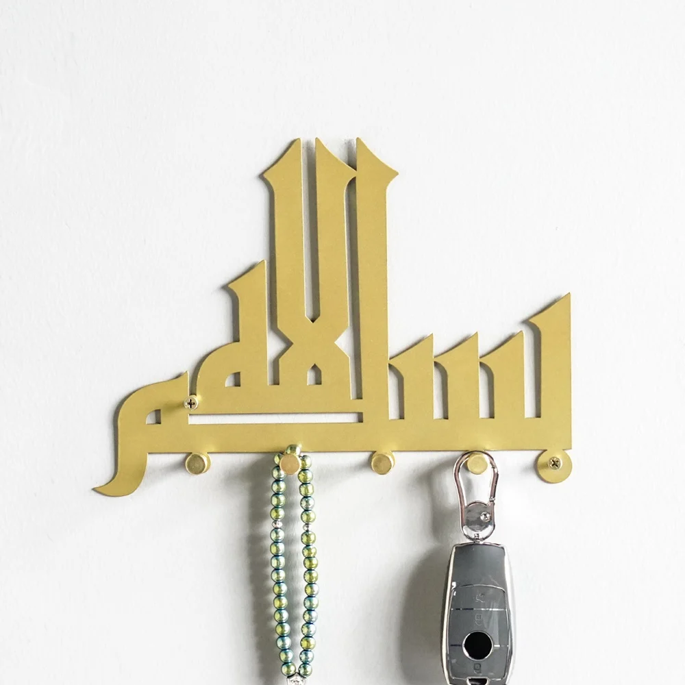 Eid al Fitr Arabic wrought iron letter wall hanging storage towel rack key creative Living Room Bookshelf Home Office Bedroom