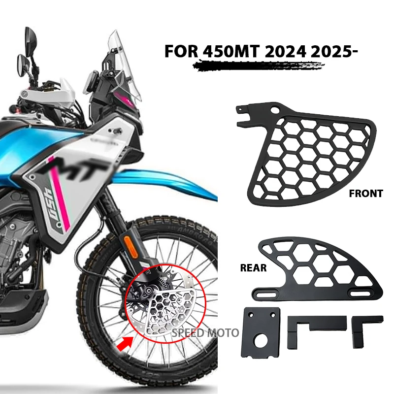 

450MT Motorcycle Accessories Front And Rear Brake Disc Guared Potector Set Potection For CFMOTO CF 450 MT MT450 2024 2025 2026