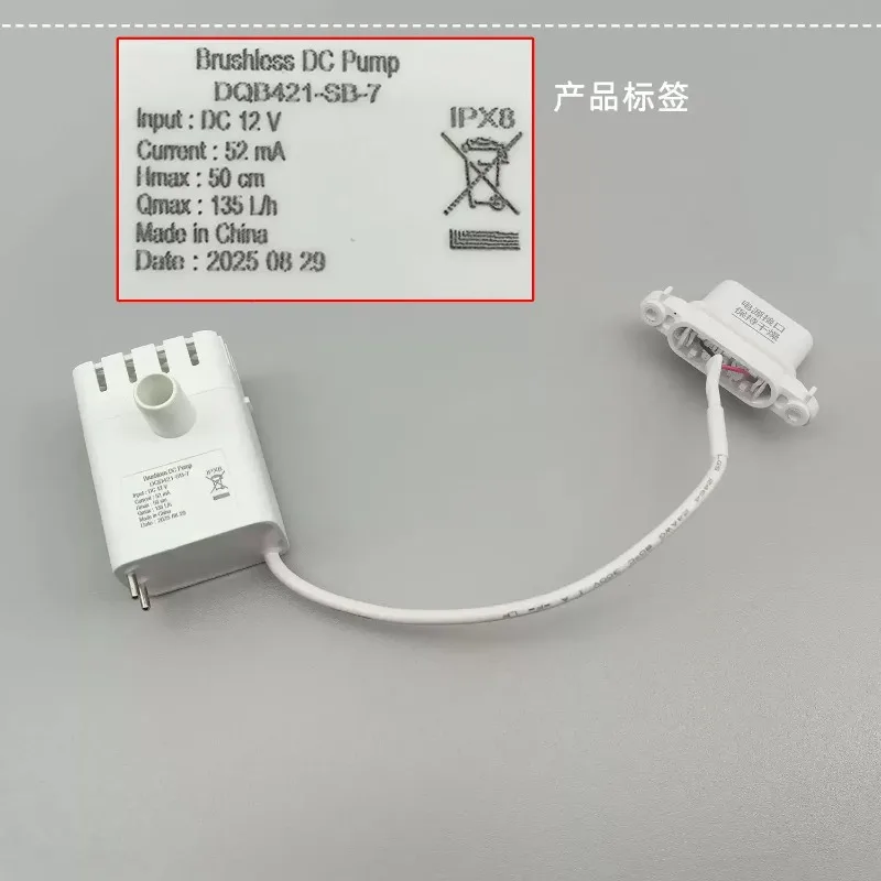 brand new FOR Mijia fog-free humidifier 3-400 water pump CJSJSQ02XY water pump DQB421-SB-7