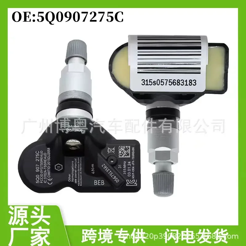 Tire Pressure Sensor for Volkswagen Audi Porsche 5Q0907275C Tire Pressure Monitor Auto Parts