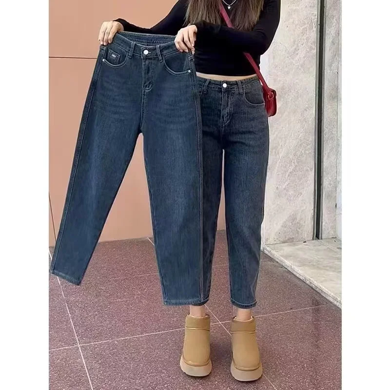 

Women's Jeans Plus Size High-waisted Stretch Pants 2024 New Fall and Spring Fat Sister Slimming Harlan Denim Trousers Y2k E97