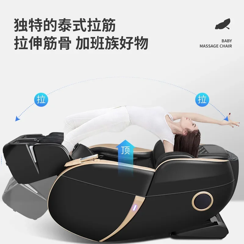 

Massage Chair Real Zero Gravity Space Capsule SLS Three Guide Rail 0 Wall Double Push Rod