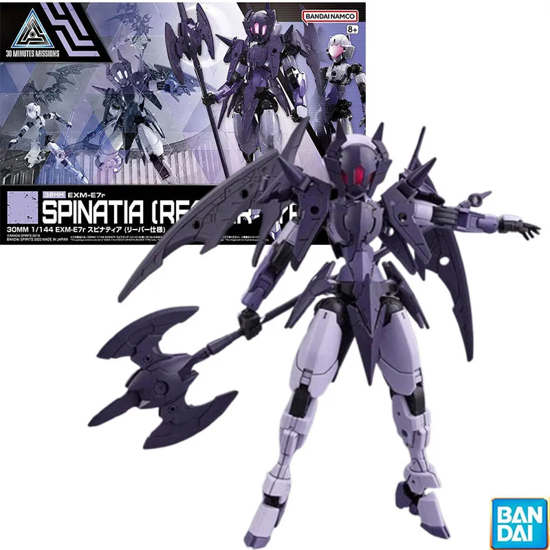 

Bandai 30MM minutes 1/144 EXM-E7r Spinatia Death-type Anime Character Action Assembly Model Collection Toy Boy Gift