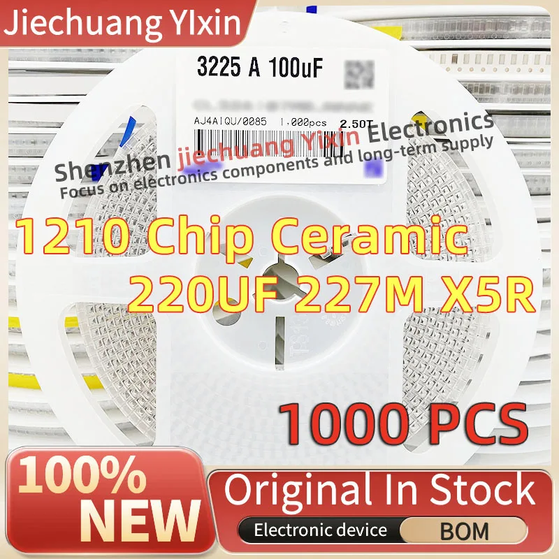 

Chip Ceramic Capacitor 1210 220UF 6.3V 227M 20% accuracy X5R material 3225 Capacitance 1000pcs