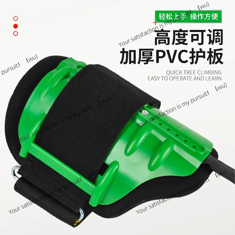 

Cotton big green tree climber, upright reinforcement, tree climbing tool, tree foot tie, outdoor picking, special