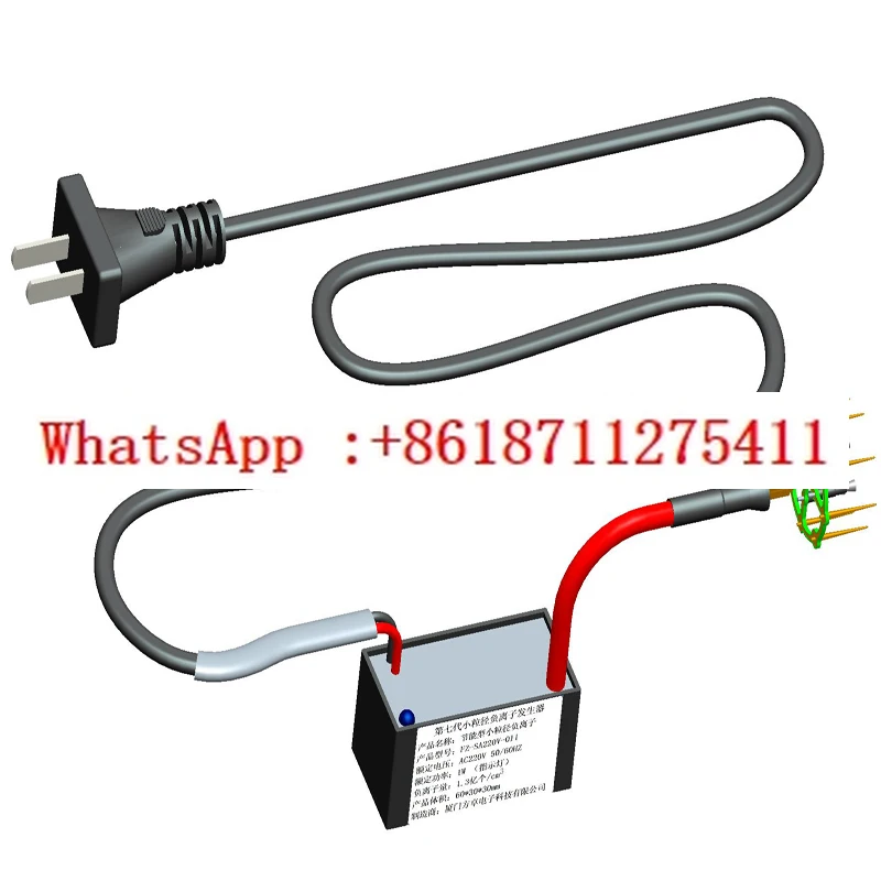 

Bedroom Seven Generations of High Concentration of Small Particle Size Anion Generator Ozone Purification Indicator Light