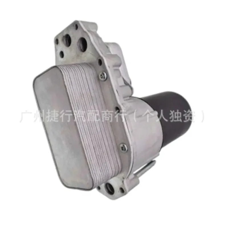 Suitable For 4th Generation, Discovery 2010 Oil Grid Assembly 1354253 JDE3879 LR009570