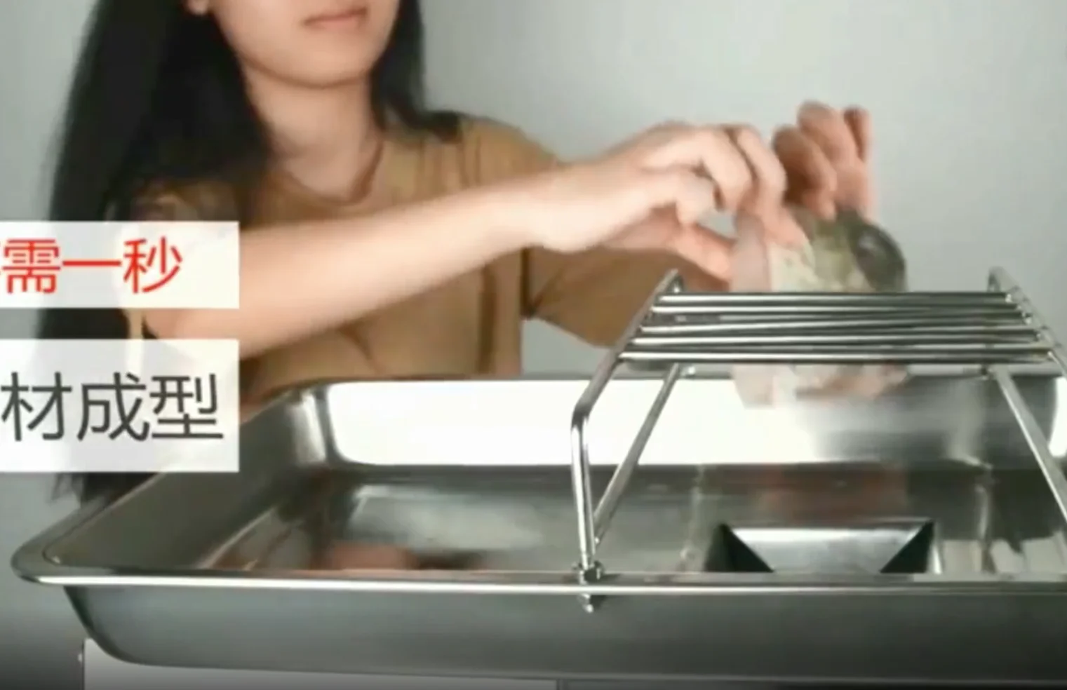 Commercial Meat Sli… - image