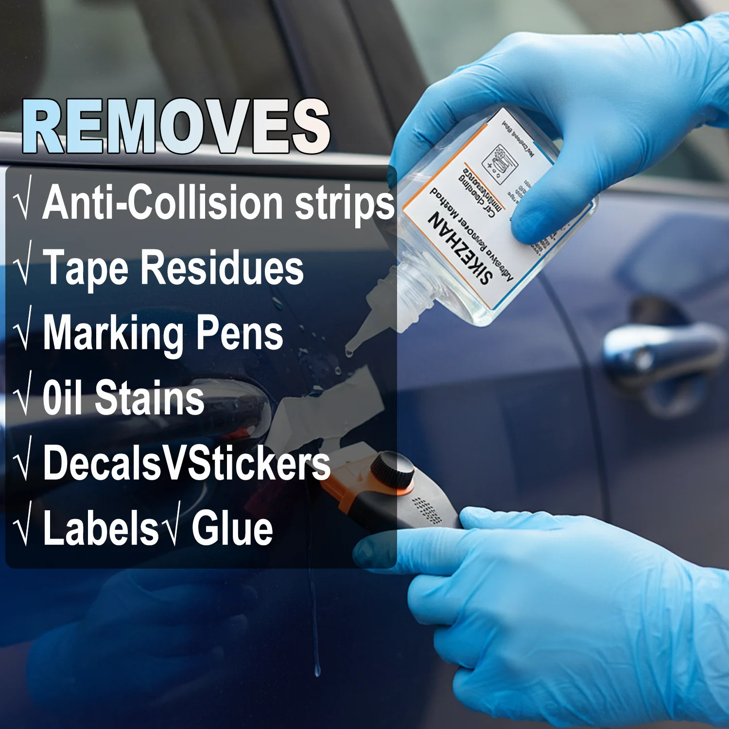 بخاخ مزيل لاصق السيارة لقايا غراء الملصقات والملصقات، منظف ملصقات Tar Sap، آمن للطلاء، الروائح المنخفضة، تفاصيل تلقائية سريعة الجفاف