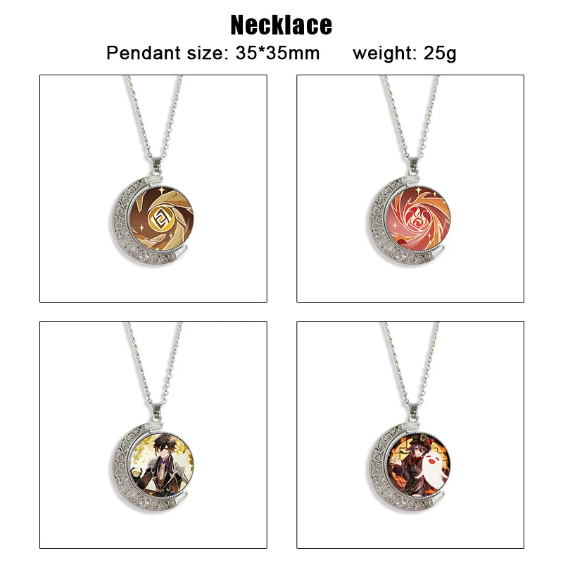 

Game surrounding Genshin Impact Xiao Wanderer Hu Tao double-sided Gem Rotating Necklace two yuan Animation Hanging Necklace