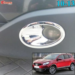 For Nissan Qashqai Dualis  +2 Chrome Front Fog Light Lamp Cover Protector Molding Frame Garnish Trim Styling 2010 2011 2012 2013