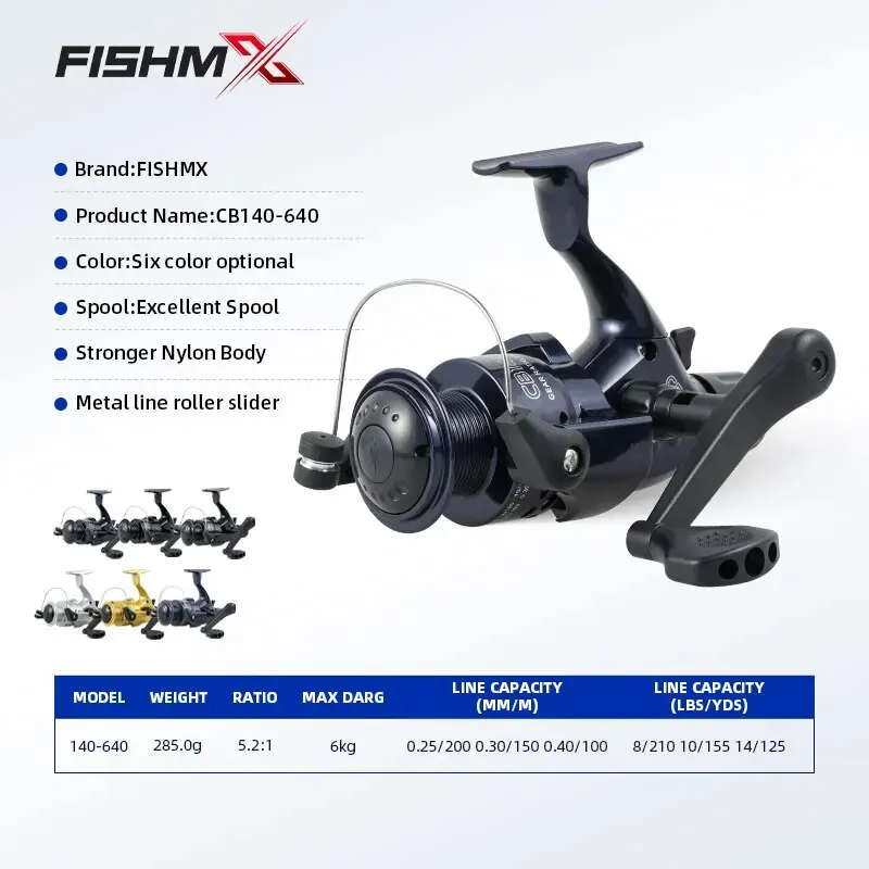 FishMX CB140-640 Spinning Fishing Reel Saltewater Carp Fishing Reel Front and Rear Brake Speed Ratio 5.2:1