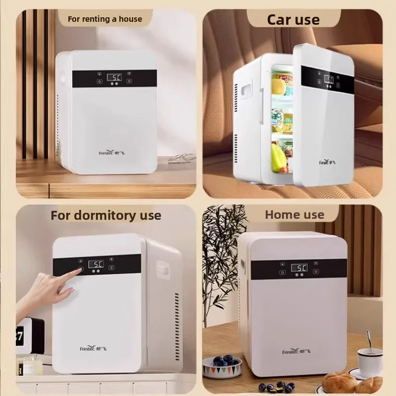 ‌ 22L大容量ミニ冷蔵庫 スマート冷却/加熱 デュアルモード 車載 家庭用 省エネ コーナー保護 化粧品用