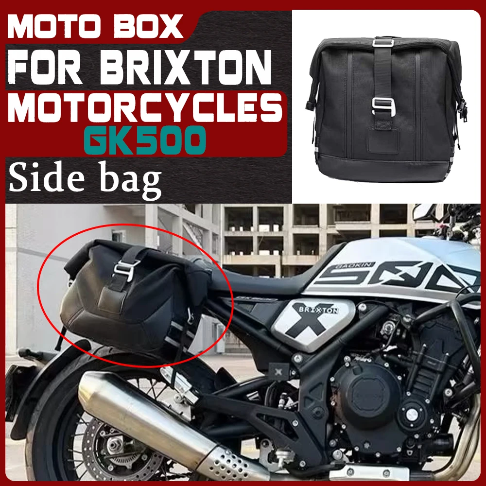 

For BRIXTON MOTORCYCLES GK500 Side bag for motorcycles gk500 holder large capacity side bag