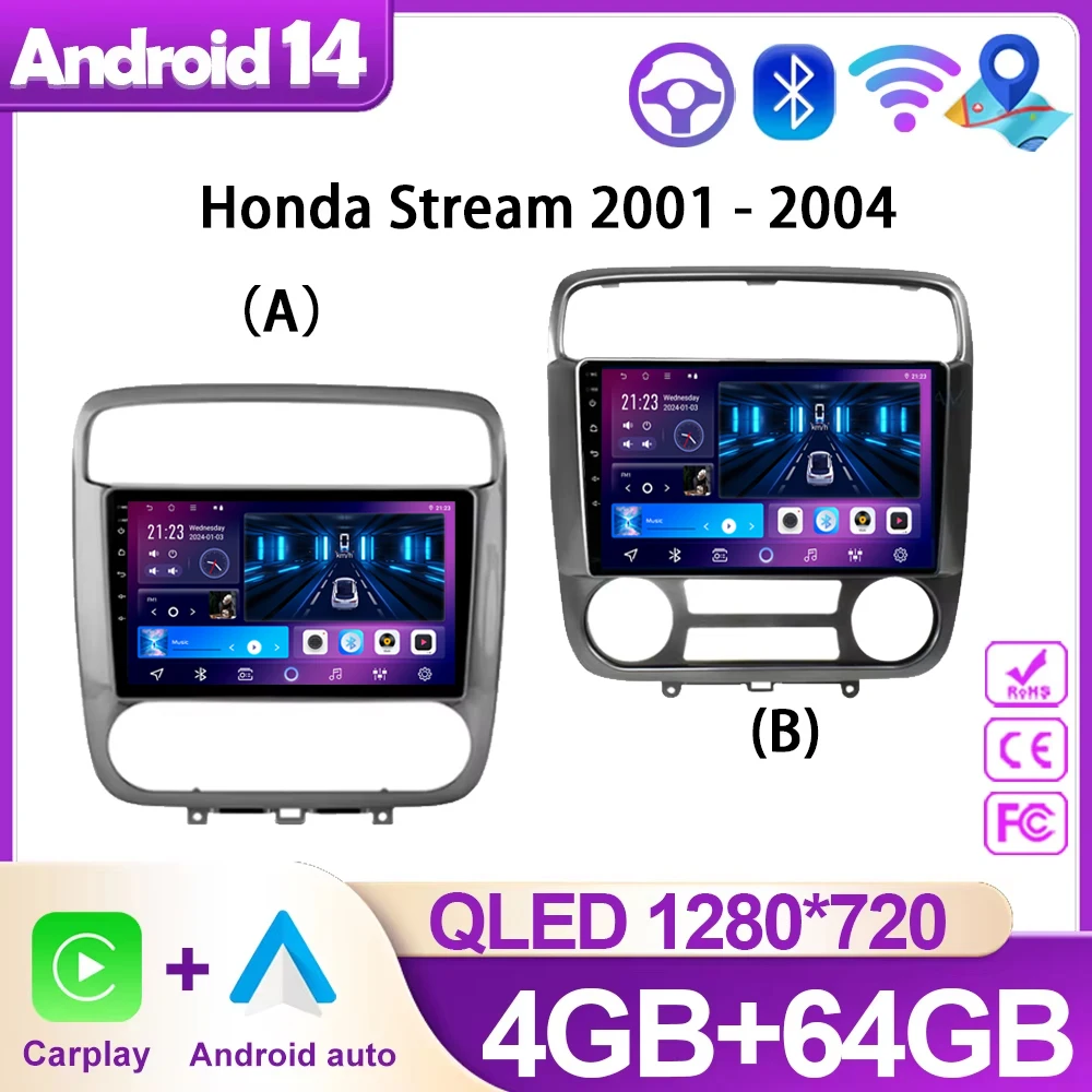 For Honda Stream 2001 - 2004 Video Player Android Auto Car Radio GPS Navigation Multimedia Stereo WIFI Carplay No 2din DVD