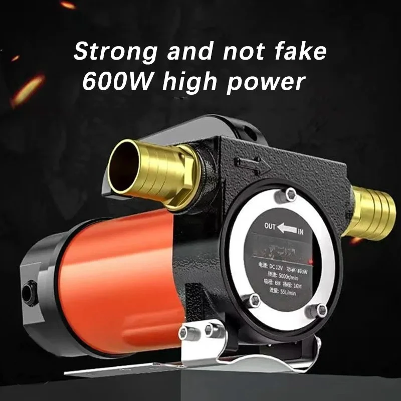 Self-Priming Oil Pump New 12v24v220v Water Pump Household Diesel Pump 600W High Power