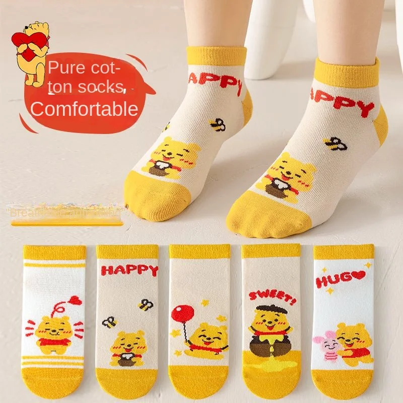 Pooh Bear/Winnie the Pooh cartoon cute children's comfortable, soft and breathable spring and summer cotton mid-short socks