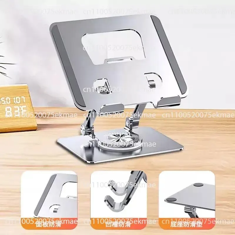 Desk Stand, Computer Cooling Tablet Stand, Desk Stand, Computer Cooling