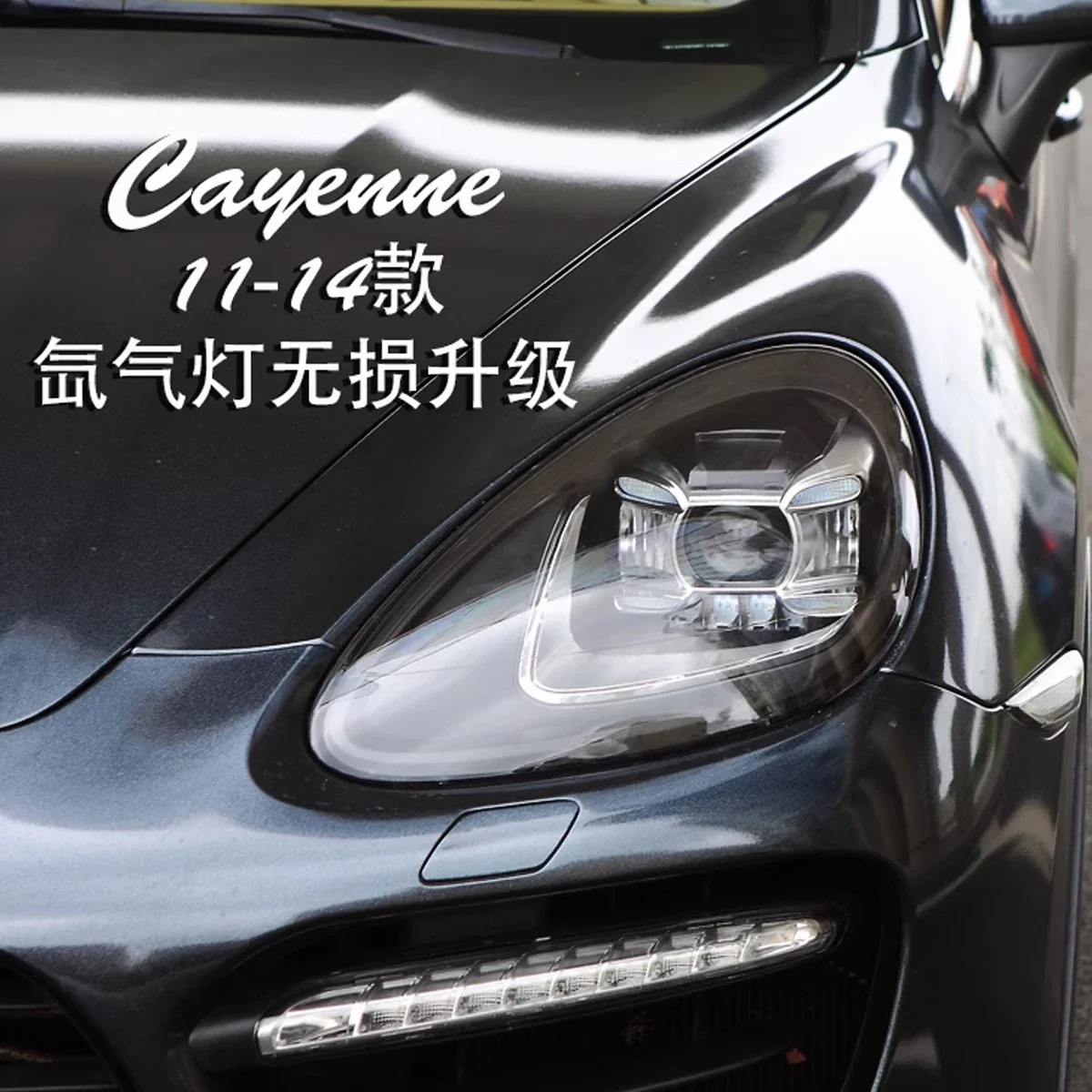 

Car Accessories Headlights Assembly For Porsche Cayenne 2011-2017 Front Lamps Upgrade New Style Dynamic Signal Head Lamp