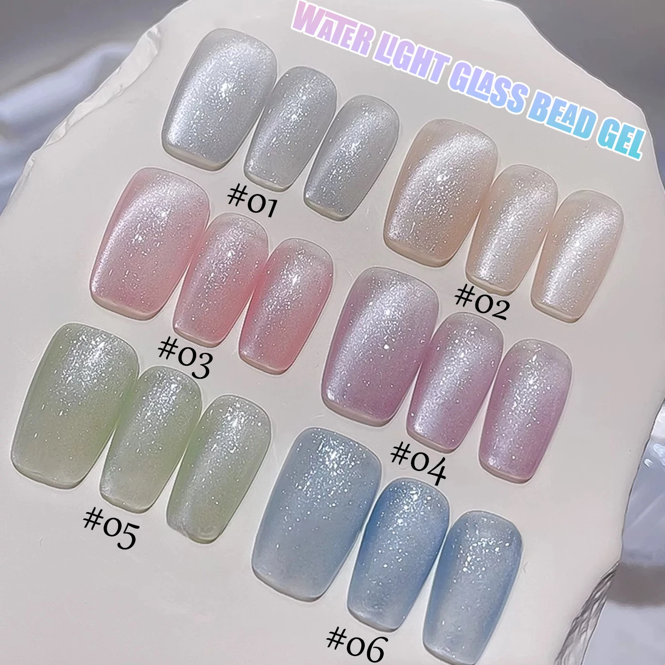 

MIANEL 12ML 1PCS Nail Art Water Light Glass Bead Cat Eye Gel Nail Polish 2025 New Whitening Gel Polish Summer Nails Nail Stuff